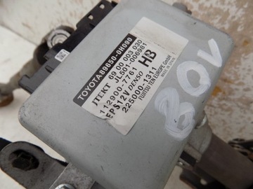 SERVO  SLOUPEC PEUGEOT 108 89650-0H090