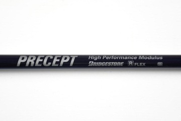 Гибридный комплект Bridgestone Precept Driver НАЧАТЬ