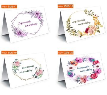 Приглашения на день рождения 18 30 40 50 60 70 общие