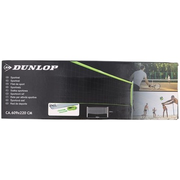 СЕТКА ДЛЯ ПЛЯЖНЫХ МЯЧЕЙ ДЛЯ БАДМИНТОНА И ТЕННИСА