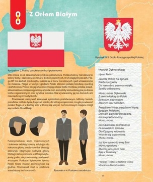 Учебник «Образование по технике безопасности» для 8 класса