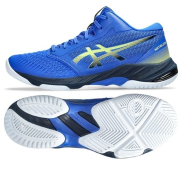 Buty Asics Netrburner Ballistic FF MT 3 M 1051A074-403 42
