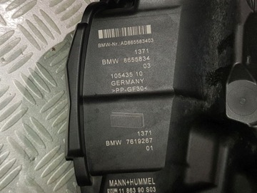 BMW OE 8655834