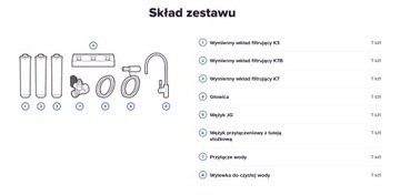 Фильтр для воды под раковину Аквафор Кристалл