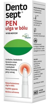 Гель-карандаш DENTOSEPT PEN 3,3 мл