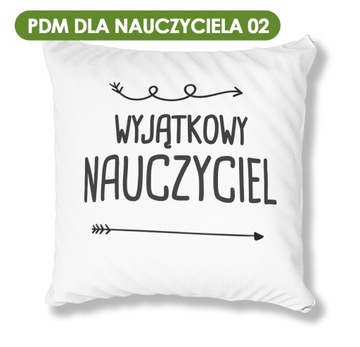 БЕЛАЯ ПОДУШКА PDM ДЛЯ БОССА 01 ПОДАРОК