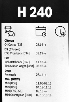 ЗАДНЯЯ ЩЕТКА СТЕКЛООЧИСТИТЕЛЯ BOSCH FIAT TIPO