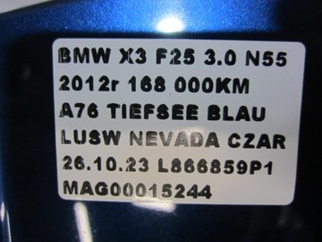 BMW X3 F25 ЗАДНЯЯ ДВЕРЬ БАГАЖНИКА TIEFSEEBLAU A76 41007275066
