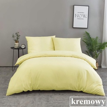 Постельное белье 160х200 ГЛАДКОЕ ОДНОЦВЕТНОЕ +2x НАВУШКА 70х80