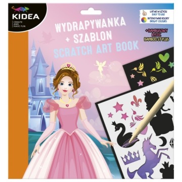 Скретч-розмальовка Kidea (KWSCKA)