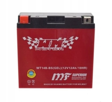 AKUMULATOR DO MOTOCYKLA SKUTERA QUADA 12V 12Ah AGM