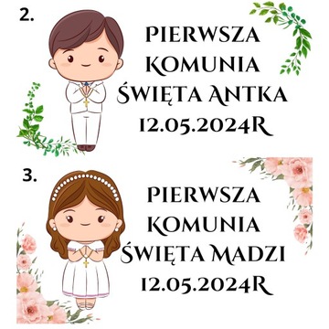 Копилка с графикой ИМЕННО контейнер, подарок Дизайн для Первого Причастия