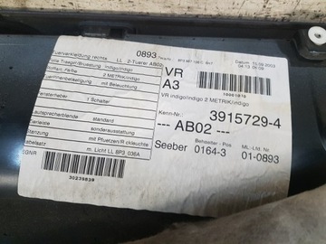 СТОРОНА ДВЕРИ ПЕРЕДНЯЯ СПРАВА 3D, AUDI A3 8P 8P0