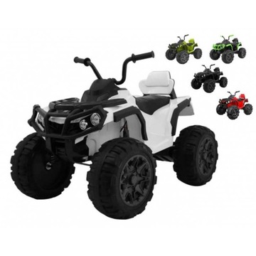 Детский аккумулятор Quad ATV 2,4 ГГц Белый + Пульт дистанционного управления + Колеса EVA