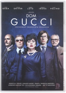 ДОМ GUCCI (DVD)