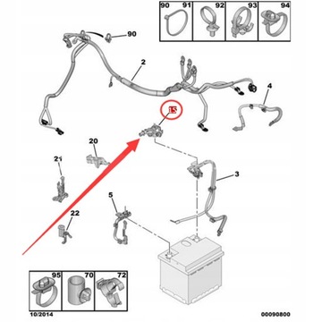 ЗАЖИМ МОДУЛЬ АККУМУЛЯТОРА 9802043580 PEUGEOT