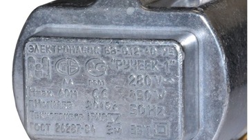 ВЕРХНИЙ ВСАСЫВАЮЩИЙ МЕМБРАННЫЙ НАСОС NUREK KD766 RUSKA