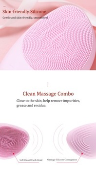 Инструмент для чистки лица C4 USB-зарядное устройство