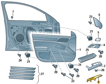 РУЧКА ДВЕРНАЯ РУЧКА ПРАВАЯ SKODA SUPERB II БЕЖЕВАЯ