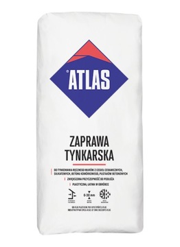 АТЛАС ШТУКАТУРНЫЙ РАСТВОР 25 КГ