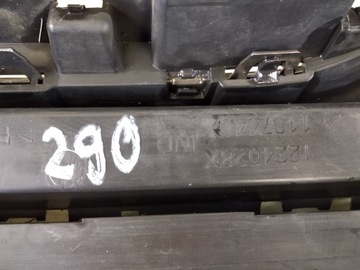 PEUGEOT 2008 I MASKA MŘÍŽKA CHLADIČŮ PŘEDNÍ 2013-