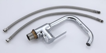 Смеситель для умывальника 500-1Н