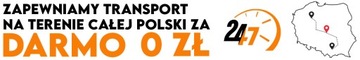Бензиновый скарификатор OLEO-MAC SCA 38 R 4,7 л.с.