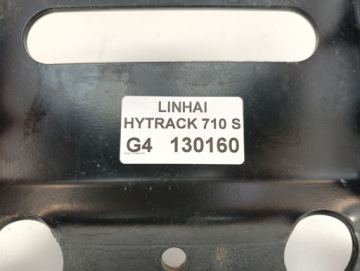LINHAI HYTRACK HY 710S БАМПЕР ПЕРЕДНИЙ