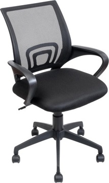 Эргономичное поворотное кресло -кресло Micro