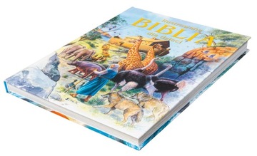 ИЛЛЮСТРИРОВАННЫЕ ДЕТСКИЕ БИБЛЕЙСКИЕ СУВЕНИРЫ К КРЕЩЕНИЮ И ПРИЧАСТИЮ