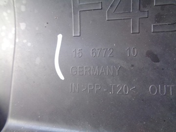 ВОЗДУХОЗАБОРНИК РУЛЕВЫЙ BMW 2 F45 F46 M-ПАКЕТ
