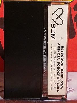 МАЦЕЙ МАЛЕНЧУК - ПЕСНИ С УЛИЦЫ - MC - ATOGRAF