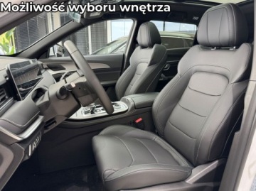 Jetour 2026 Jetour X70 Plus 1.5T 6DCT 147km Nowy 7 lat gwarancji Automat FV23, zdjęcie 1