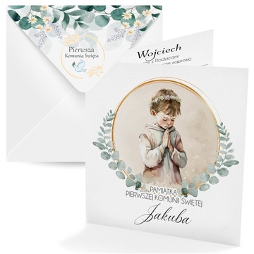 СУВЕНИРЫ С ПОЖЕЛАНИЯМИ - ОТКРЫТКА + КОНВЕРТ [300_7]