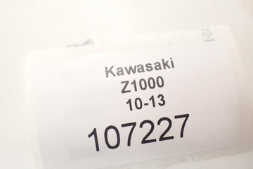 Kawasaki Z1000 10-13 Задний тормозной суппорт