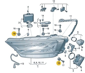 ВИНТ РЕГУЛИРОВКИ ФАР AUDI 8P7806305