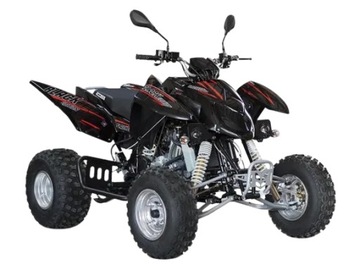 КРЫШКА ЗАЛИВА ТОПЛИВНОГО БАКА QUADA Access Lucky Star 250/300/400cc