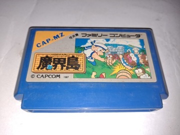 Хигемару Макайдзима / Nintendo Famicom