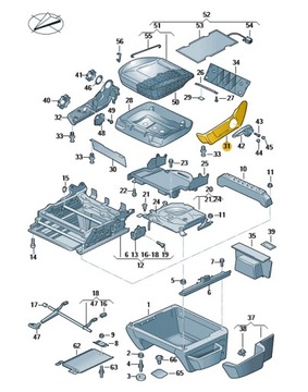 VW T5 T6 БОКОВАЯ КРЫШКА СИДЕНИЯ ЛЕВАЯ OE 7H5881317H