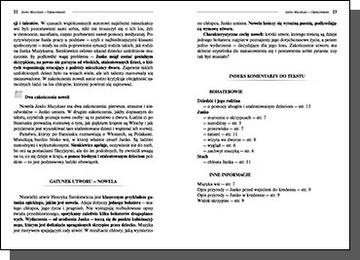 Янко Музыкант, изд. ГРЕГ