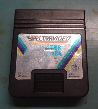 Atari 2600 Master Builder