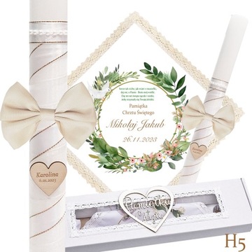 КРЕЩЕННАЯ СВЕЧА, КРЕЩЕННЫЙ ШАПОЧКА, ЭКО КОРОБКА