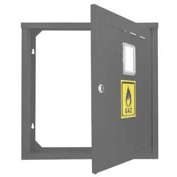 ГАЗОВЫЙ ШКАФ 40х40х25 ГРАФИТ