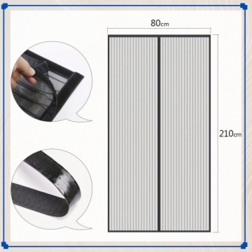 МОСКИТНАЯ СЕТКА НА БАЛКОННУЮ ДВЕРЬ МАГНИТНАЯ ШТОРА ПЛОТНАЯ ШТОРА 80х210см