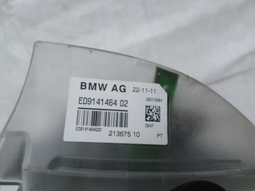 ANTÉNA ŽRALOK BMW 5 F10 KÓD A89 9141464