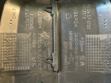 PEUGEOT 508 II ZRCÁTKO VNITŘNÍ POUZDRO