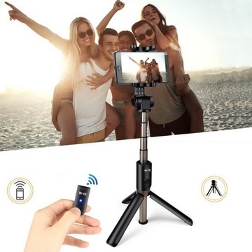 Палка для селфи, штатив, штатив, пульт дистанционного управления Bluetooth