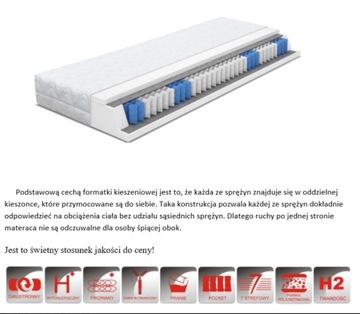 Детско-юношеская кровать НОВА 120х200
