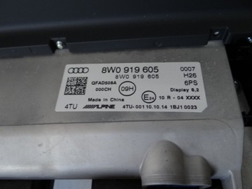 AUDI A4 B9 8W НАВИГАЦИЯ NAVI 3G+ MMI 8W0035035