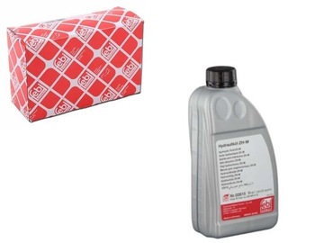 ГИДРАВЛИЧЕСКАЯ ЖИДКОСТЬ ДБ Ж-М
